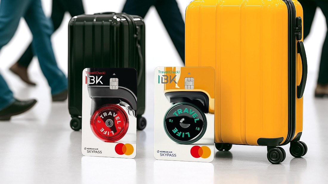 IBK기업은행, 해외여행 특화 ‘I-트래블’ 체크카드 출시