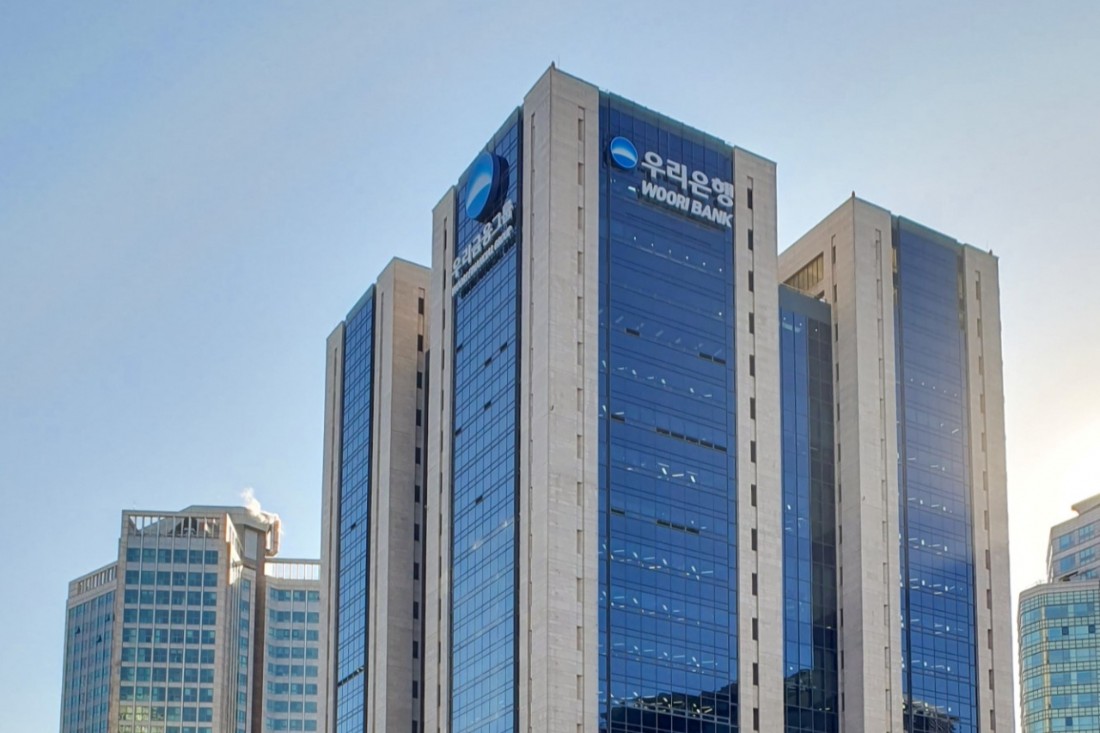 우리은행, 새희망홀씨대출 5588억원…시중은행 1위